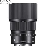 لنز سیگما Sigma 90mm f/2.8 DG DN Contemporary Lens for Sony E