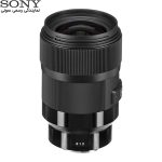 لنز سیگما Sigma 35mm f/1.4 DG DN Art Lens for Sony E