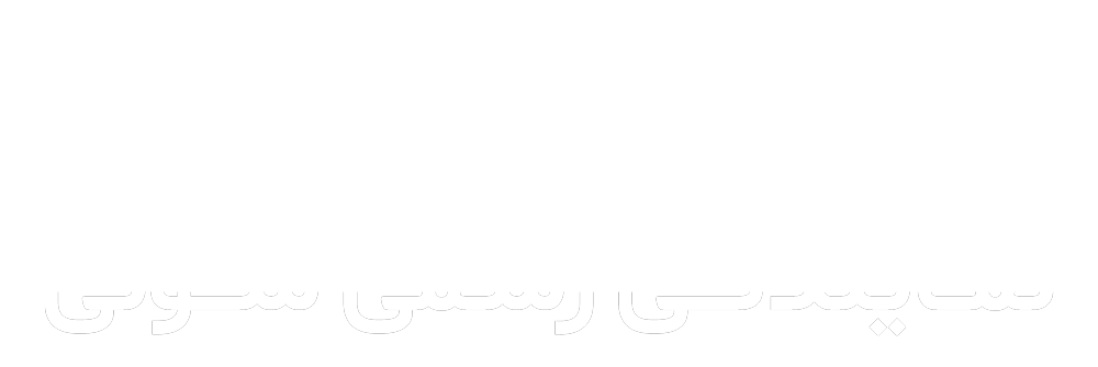 نمایندگی سونی | نمایندگی دوربین سونی در تهران